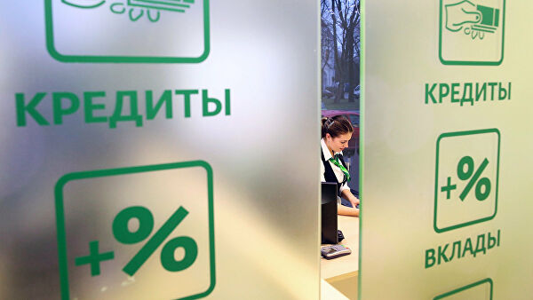 На Ставрополье значительно выросло число выданных кредитов  