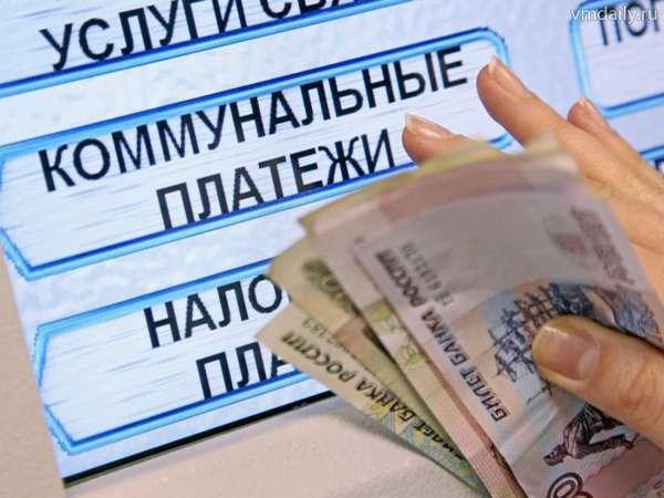 На Ставрополье продлили выплату специальной коммунальной субсидии