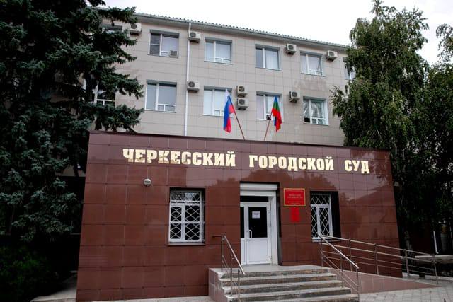 В КЧР до суда дошло дело о хищении свыше 103 млн бюджетных рублей