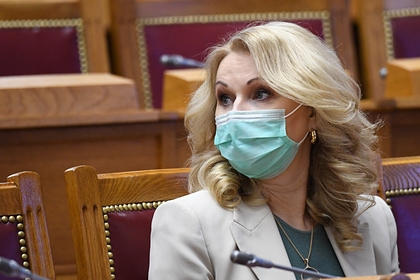 Татьяна Голикова предложила новые способы тратить маткапитал