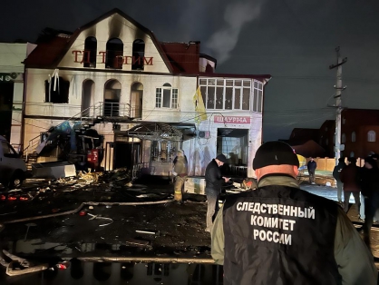 Трое взрослых и ребенок пострадали при взрыве газа в торговом доме в Ингушетии