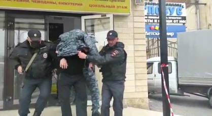 Жителя Владикавказа будут судить за захват заложников в магазине