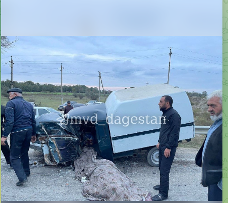 В Кизлярском районе Дагестана произошло смертельное ДТП 