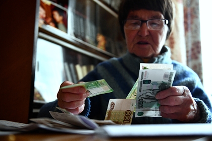 Расходы на соцвыплаты для россиян оценили в 450-500 миллиардов рублей