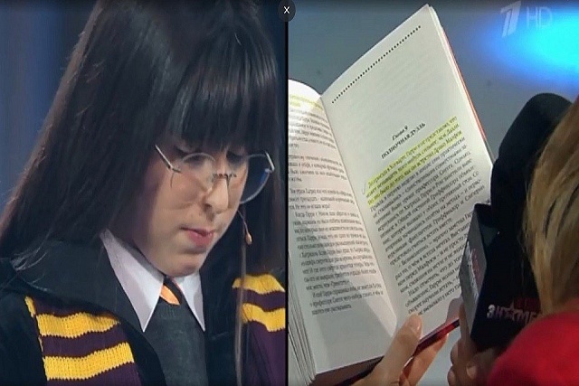 В Махачкале школьница выучила наизусть бестселлер о Гарри Поттере