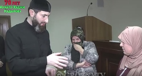 В Чечне задержали «целительниц», обещавших за деньги семейное счастье