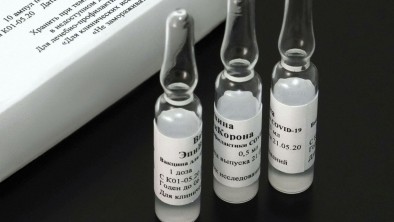 Дагестан получил новую партию вакцины «ЭпиВакКорона» 