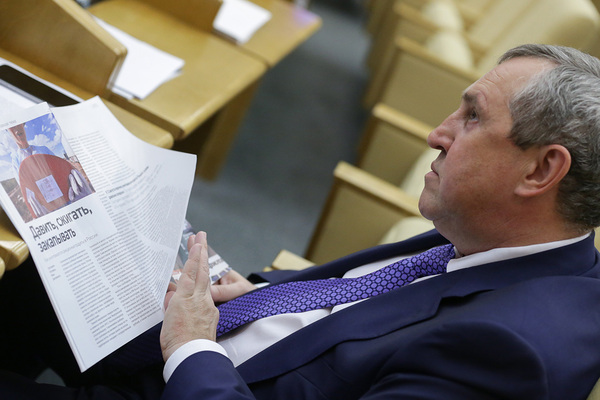 Депутата Госдумы судят за получение крупнейшей в истории России взятки