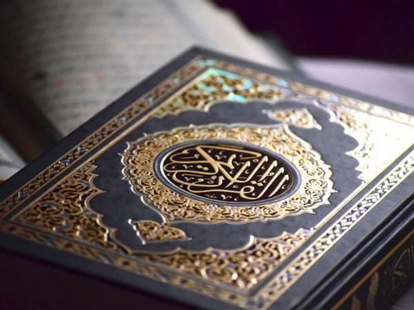 В Грозном выберут лучшего в республике учителя Корана