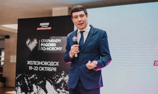 Суд в Ставрополе принял решение об аресте регионального министра туризма Реута 