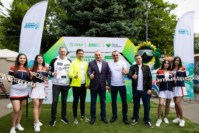 Зелёный Марафон от Сбербанка и ЮСИ в Ставрополе стал рекордным 
