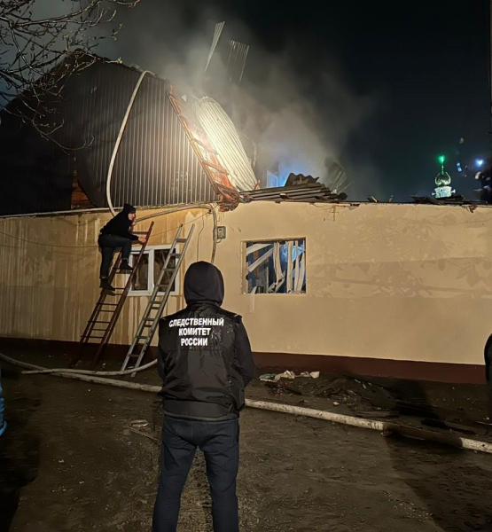 Следователи возбудили уголовное дело после взрыва газа в Ингушетии