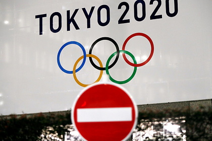 В Японии хотят отменить Олимпиаду, не потеряв «лица»