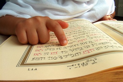 Пятилетний сын Кадырова стал победителем конкурса по чтению Корана в детском саду