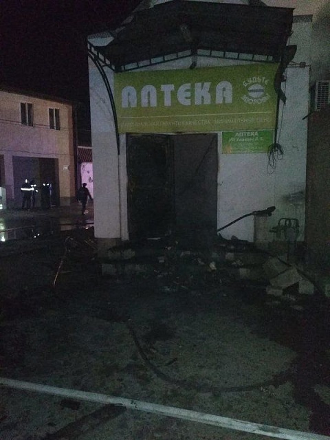 В Ингушетии на пожаре в аптеке пострадал человек 