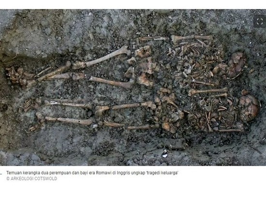 Найденные скелеты двух женщин и младенца римской эпохи рассказали «семейную трагедию»
