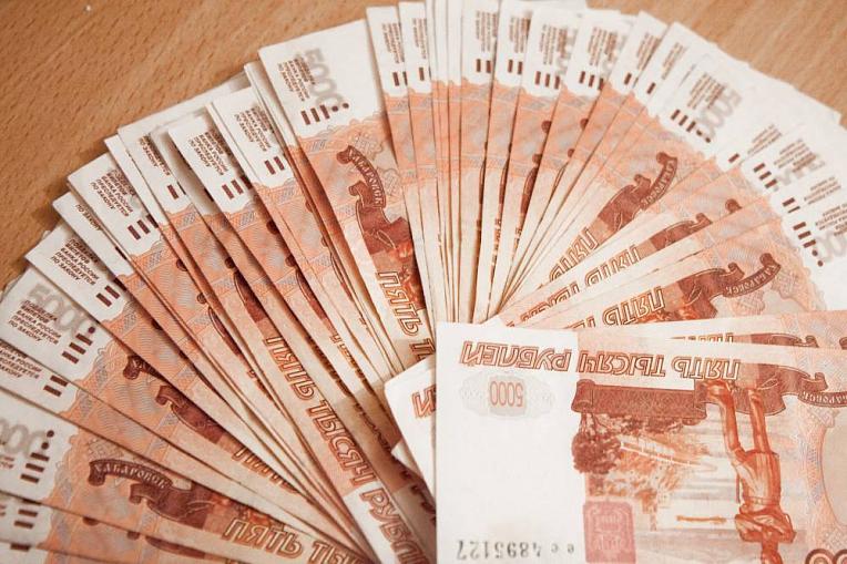 Жителям Ставрополья предлагают оценить уровень финансовой доступности в крае