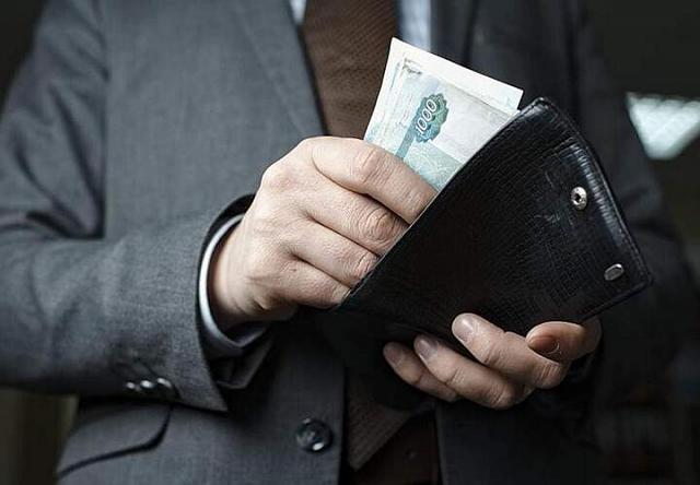 Бизнесмен из КБР подделал документы и получил субсидию на 1 млн рублей