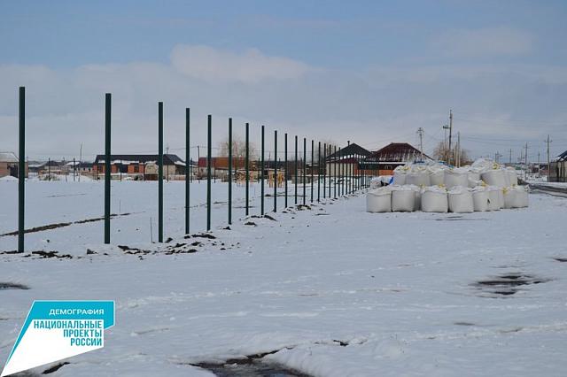 В Ингушетии появится новое футбольное поле с искусственным покрытием 