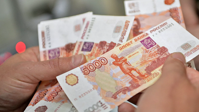 Россиянам напомнили о выплате в 250 тысяч рублей
