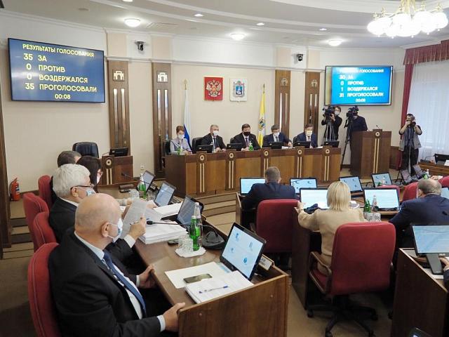 В Думе Ставрополья будут заседать только три партии 