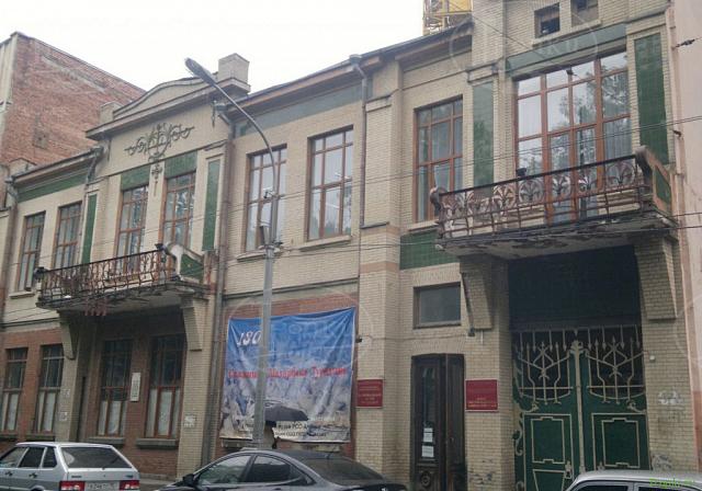 Во Владикавказе испортили здание Национального музея