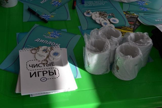 В Ставрополе участники экологических соревнований собрали свыше 2 тонн мусора