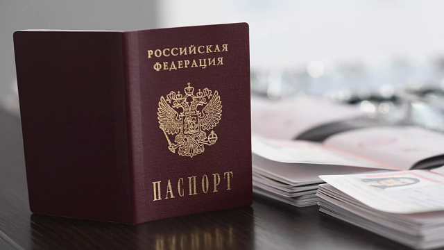 Пресс-центр МВД России опроверг информацию СМИ о нехватке оборудования для печати паспортов
