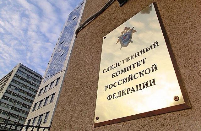 «Новая газета» попросила СКР возбудить уголовное дело в отношении Кадырова