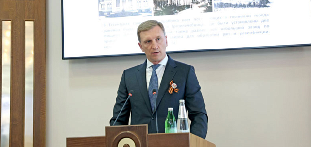 Мэр после встречи Мишустина и губернатора Ставрополья Владимирова рассказал о поддержке федерального центра