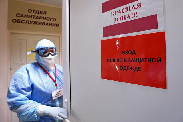 Ставрополье лидирует в СКФО по заболеваемости коронавирусом