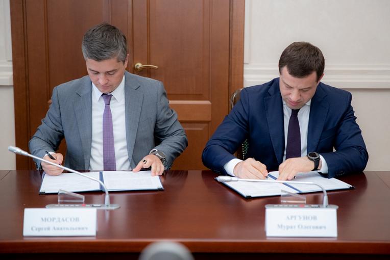 «Цифровой регион»: «Ростелеком» и Правительство Карачаево-Черкесии подписали соглашение о сотрудничестве