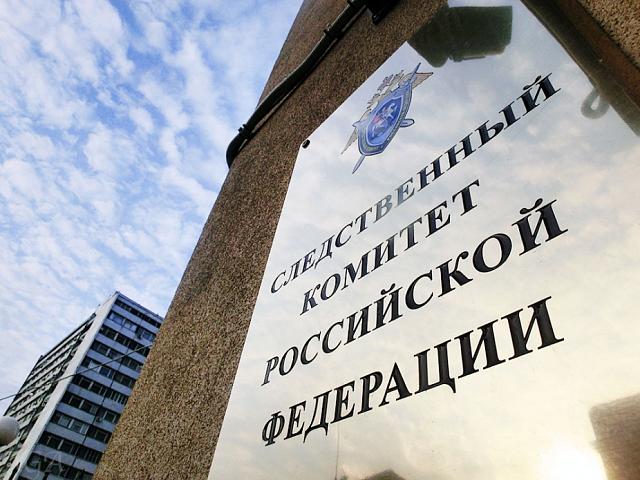 Во Владикавказе адвоката подозревают в мошенничестве