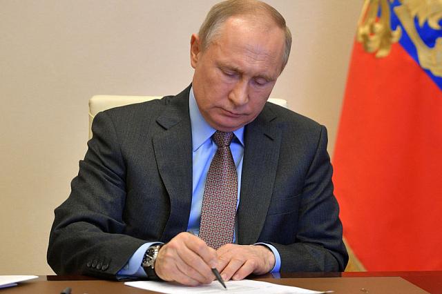 Путин распорядился подписать соглашение с Южной Осетией о двойном гражданстве