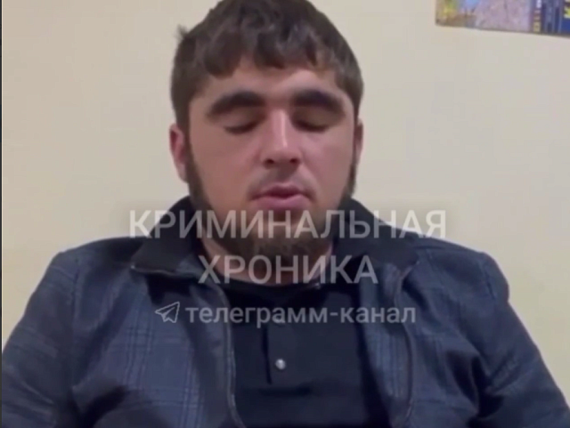 В Дагестане мужчина шантажировал интимными фото женщину-инвалида