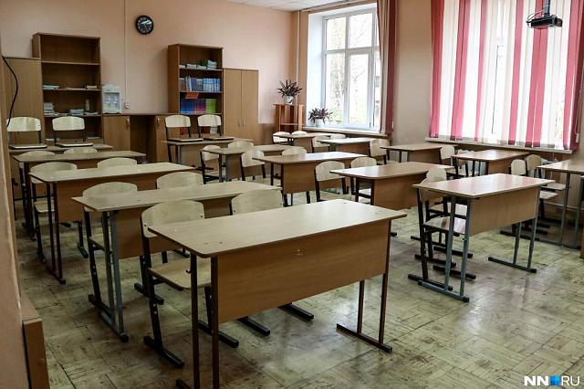 В школах и детсадах Северной Осетии продлили карантин