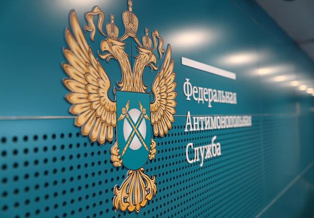 В Ингушетии чиновника оштрафовали на 1,5 млн рублей