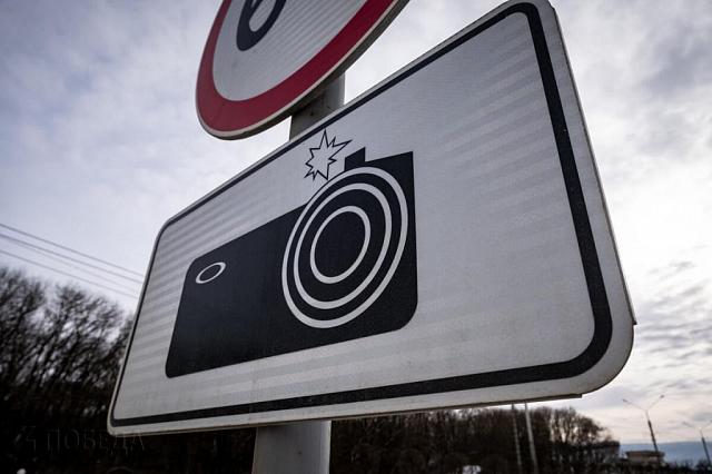 В Дагестане так и не заработали многие камеры видеофиксации на дорогах