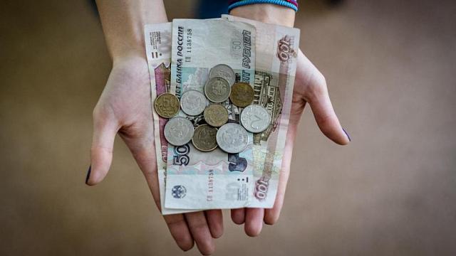 В 2022 году МРОТ поднимут на 825 рублей