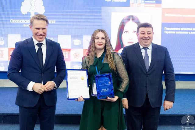 Врач из Ставрополя взяла 1 место во всероссийском конкурсе учёных