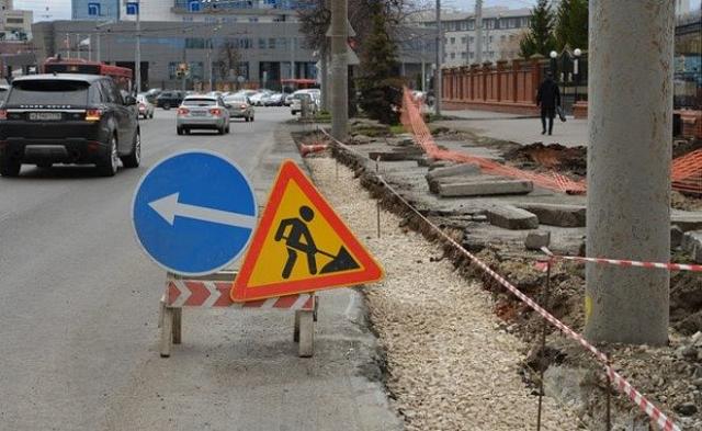 Суд в Ставрополе рассмотрит дело об афере с ремонтом дорог на 23 млн руб.