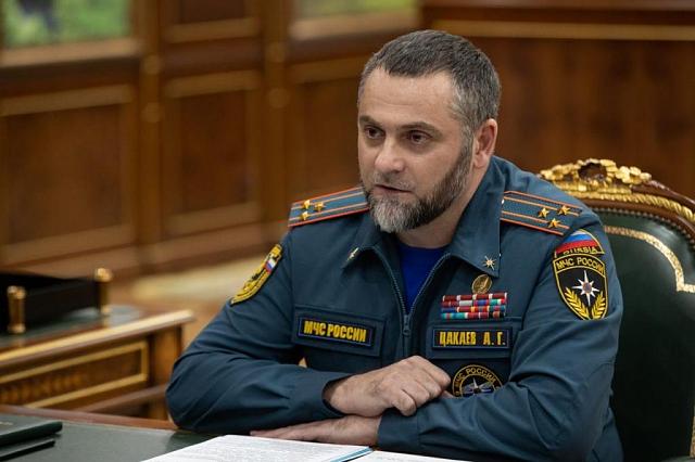 В Чечне – новый главный «эмчеэсник»