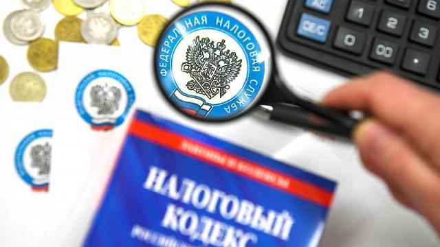 Для россиян неприятным сюрпризом стало введение нового налога