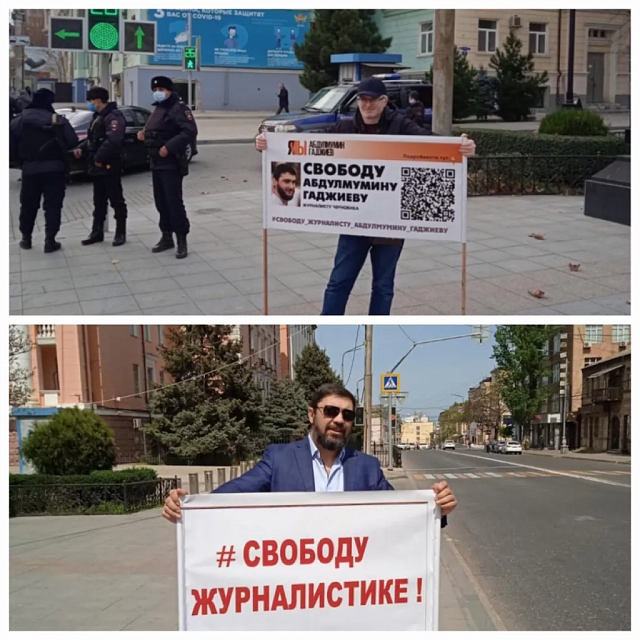 Журналистов Камалова и Магомедова отвезли в полицию с одиночных пикетов