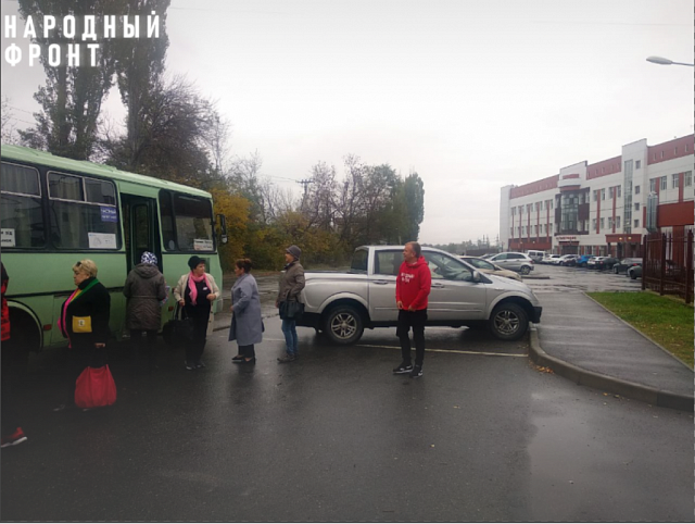 Активисты требуют сделать нормальную остановку у онкодиспансера в Черкесске