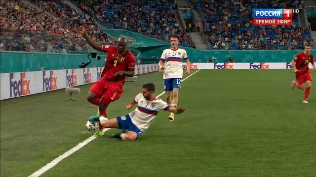 Бельгийцы в Петербурге разгромили сборную России в стартовом матче Евро-2020