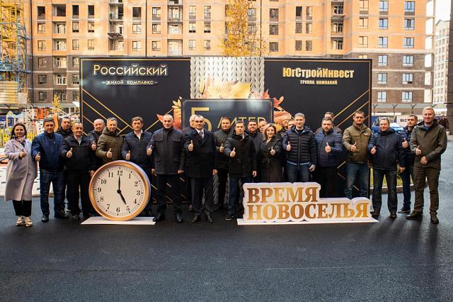 В Ставрополе новосёлам ЖК «Российский» сдали пятый литер