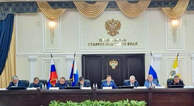 На координационном совещании под председательством прокурора Ставрополья обсудили вопросы ЖКХ и экономической преступности