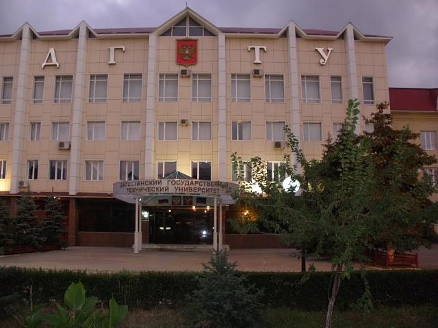 В Дагестане апелляционная инстанция отменила приговор главбуху ДГТУ