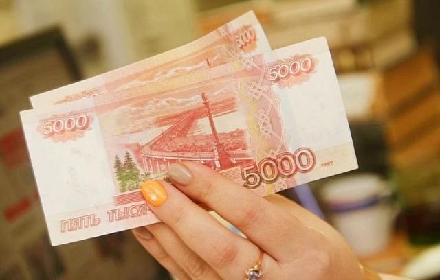 Семьи со школьниками получат по 10 тыс. рублей не позже 17 августа